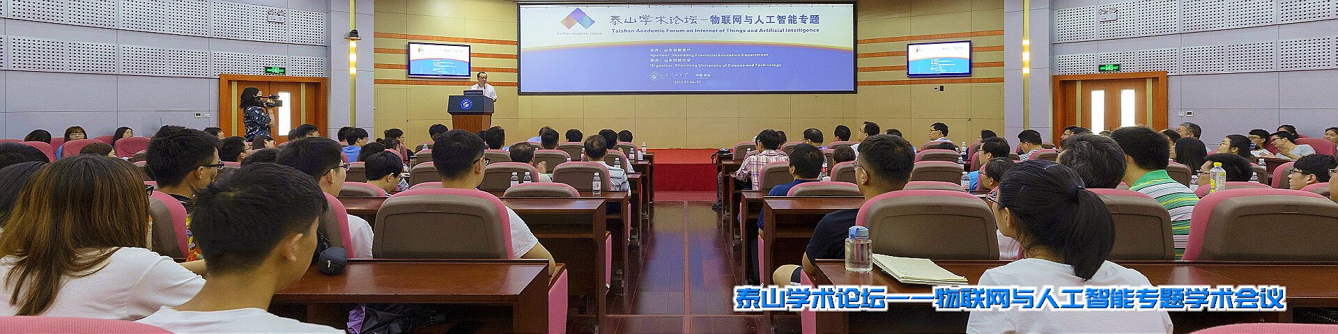 澳门十大娱乐官网入口平台