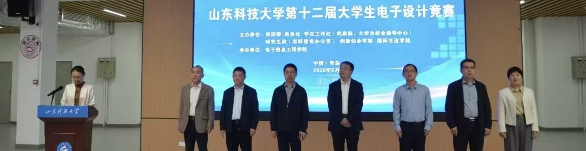 澳门十大娱乐平台官方网站入口说明